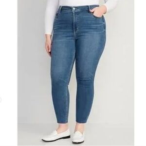 NWT OLD NAVY STRETCHY EXTRA HIGH RISE ROCKSTAR SUPER SKINNY JEAN